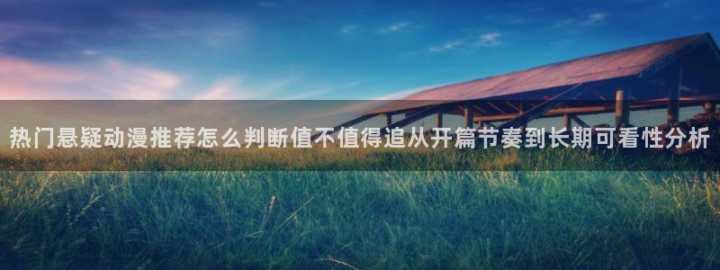 阿衰动画片全集免费